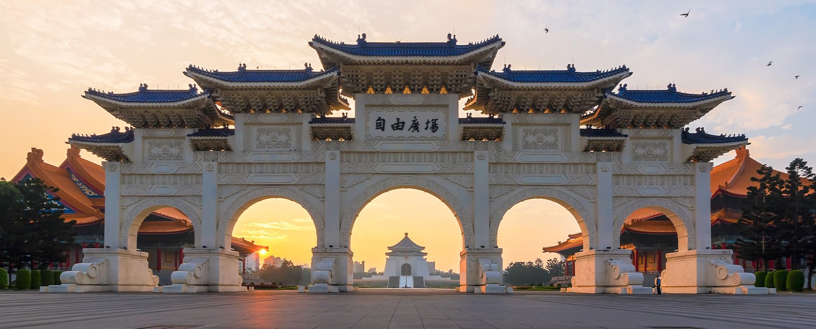 Taiwan Visa